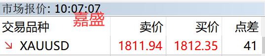 检察机关依法对张效廉涉嫌受贿案提起公诉