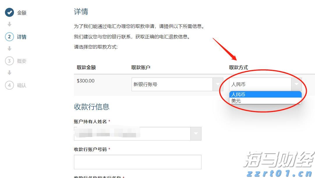 答好“食品安全卷”全力护航高考