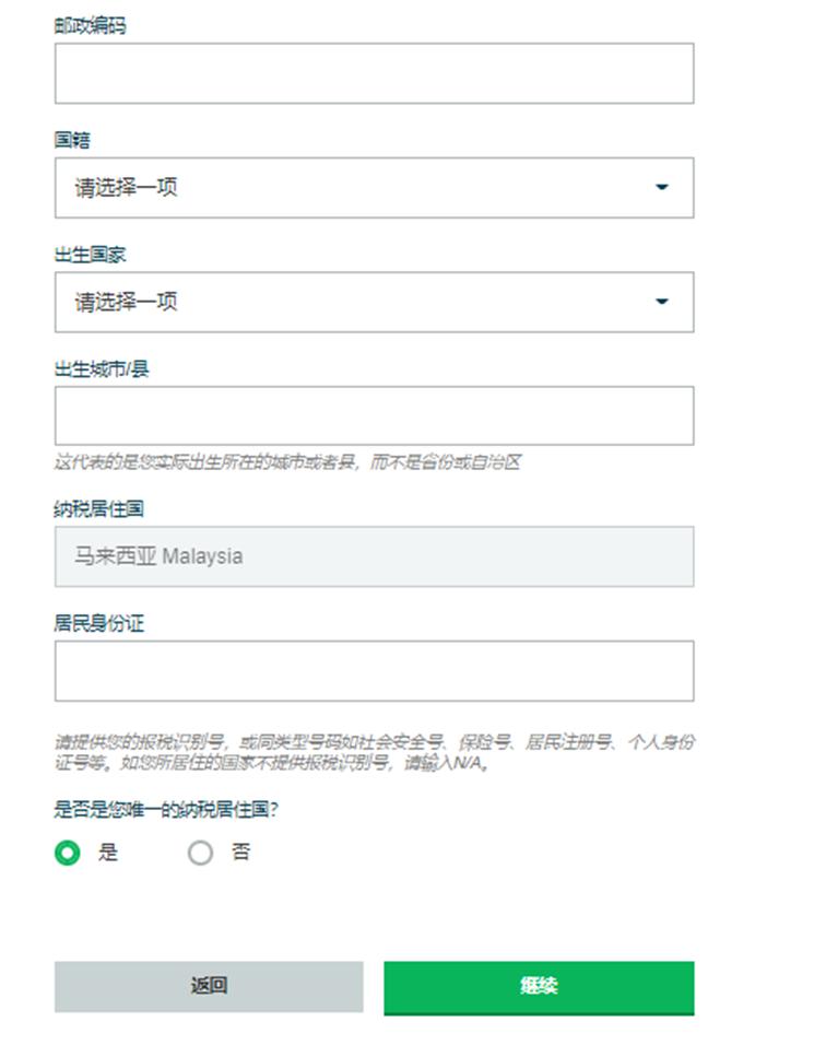 张家口市19家企业亮相2025年廊坊经洽会