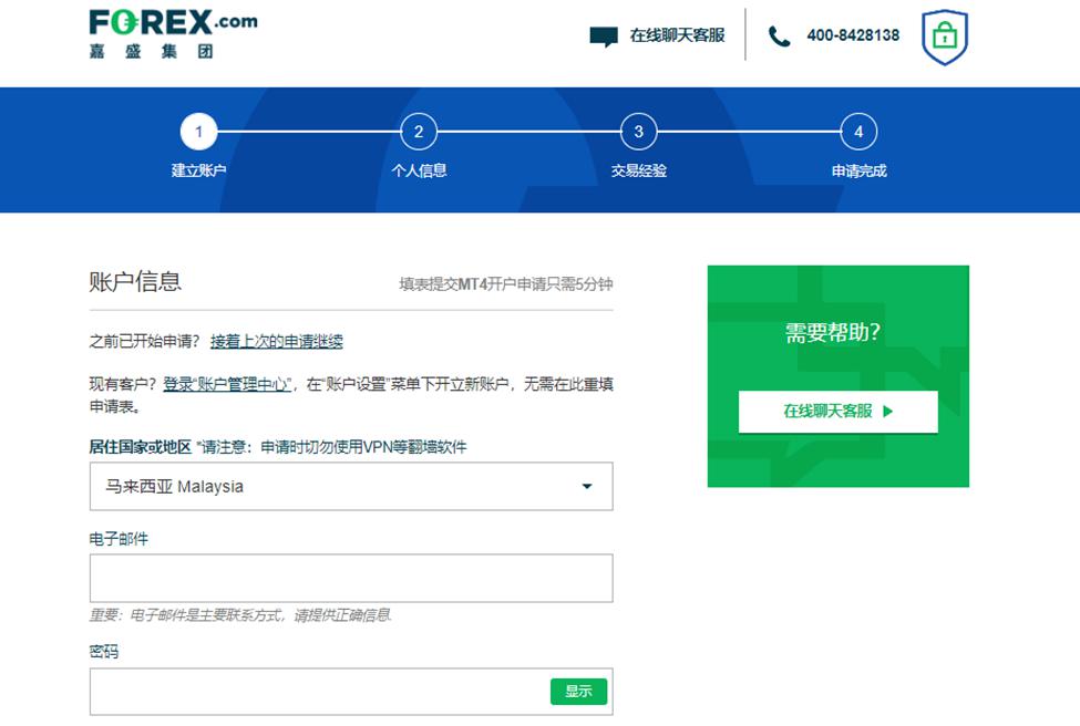 张家口市19家企业亮相2025年廊坊经洽会