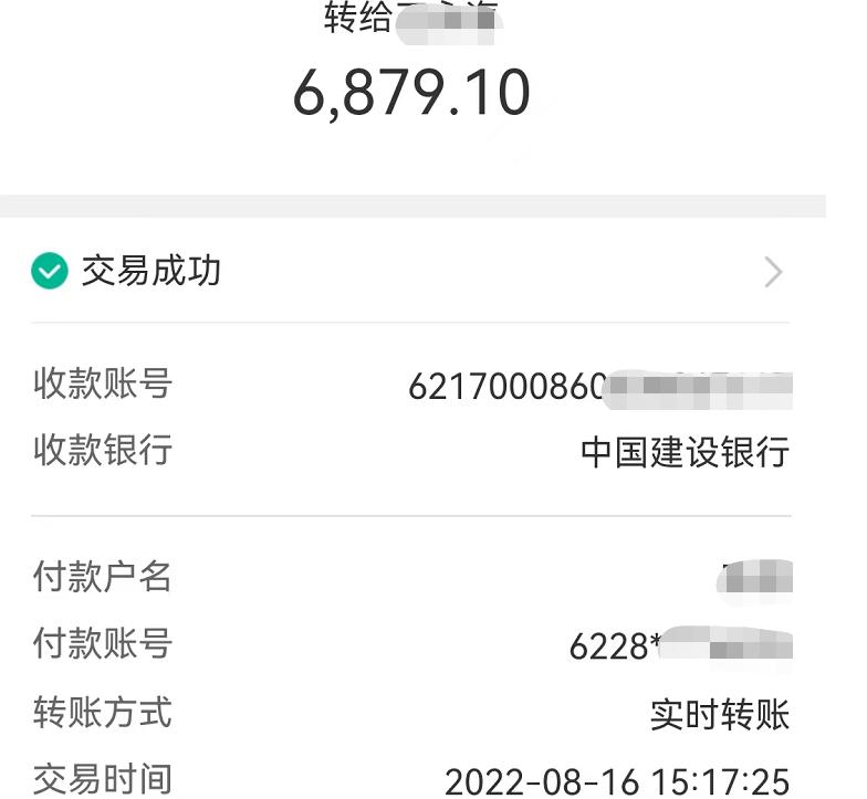 美银发出新警示：全球央行宽松与监管松弛致股市泡沫风险加剧