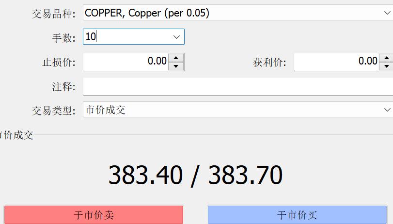 佛山基孔肯雅热疫情防控取得初步成效 已有超九成病例痊愈